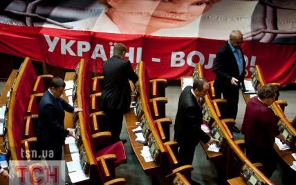 Депутати збільшили прохідний бар'єр новим законом про вибори