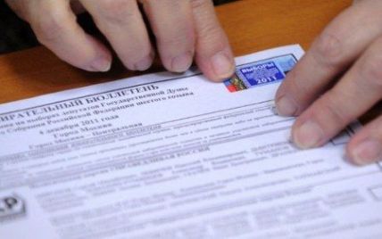 Учасники "каруселі" в Росії вимагають оплатити їм фальсифікації на виборах