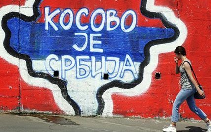 Більше 20 тисяч косовських сербів звернулися за громадянством Росії