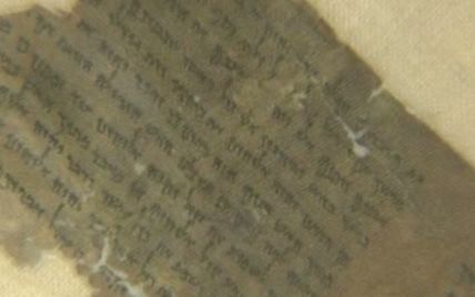 У Нью-Йорку представили пергамент з Десятьма заповідями