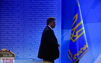 Януковича влаштовує пауза у відносинах з Євросоюзом