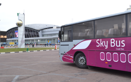 Автобуси-шаттли щохвилини забиратимуть гостей Євро-2012 з Борисполя