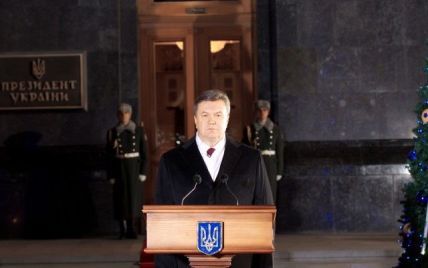 Янукович покладає великі сподівання на 2012 рік