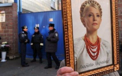 Апеляція на вирок Тимошенко: суд починає розгляд справи по суті