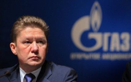 Москва вважає українські "важелі" в газовій суперечці "палицею"