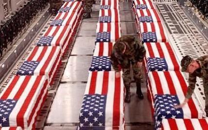 В армії США кілька років загиблих солдат викидали на смітник