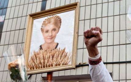 Фюле з'їздив до Тимошенко у СІЗО