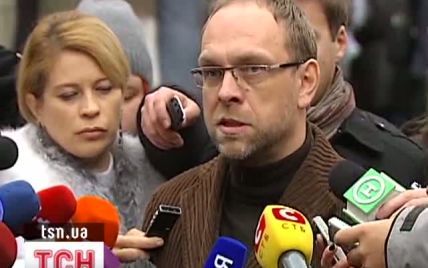 Засідання суду над Тимошенко у СІЗО було "повним бєзпрєдєлом" - БЮТ