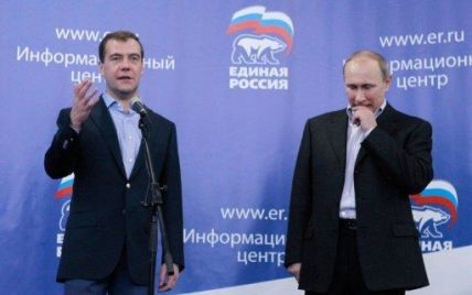 Рейтинги Путіна і Медведєва обвалилися до рекордного мінімуму