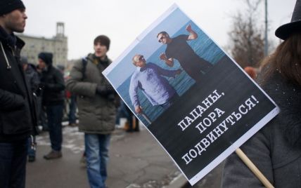 В Кремле готовятся к массовым бунтам - СМИ