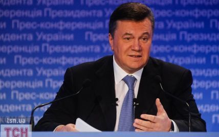 Янукович цінує прихильність королеви
