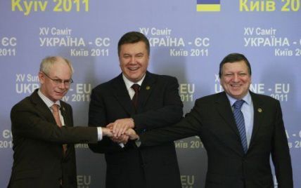 Україна і ЄС завершили переговори щодо асоціації