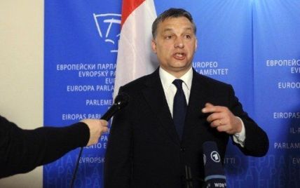 Угорщина вимагає для угорців автономії на Закарпатті і подвійного громадянства