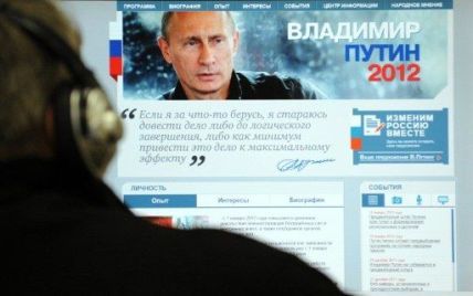 Російські ЗМІ отримали інструкції: за Путіна йдуть добровільно і радісно