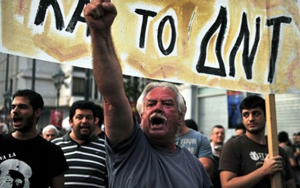 У Греції тривають масові демонстрації та страйки. / © AFP