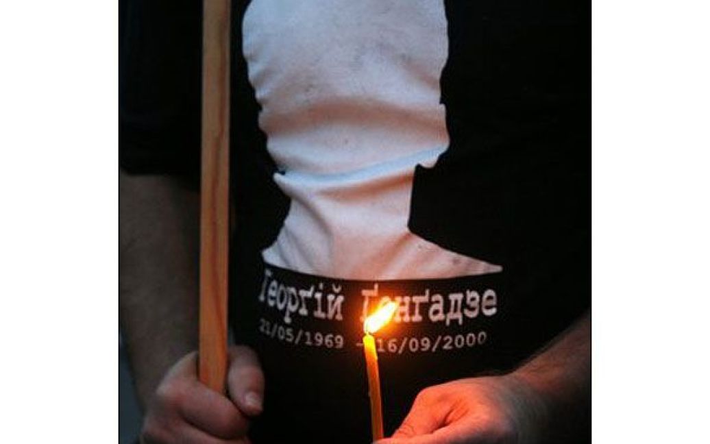 У Києві провели акцію, присвячену пам&#039;яті журналіста, в якій взяли участь журналісти, громадські активісти і небайдужі громадяни / © УНІАН