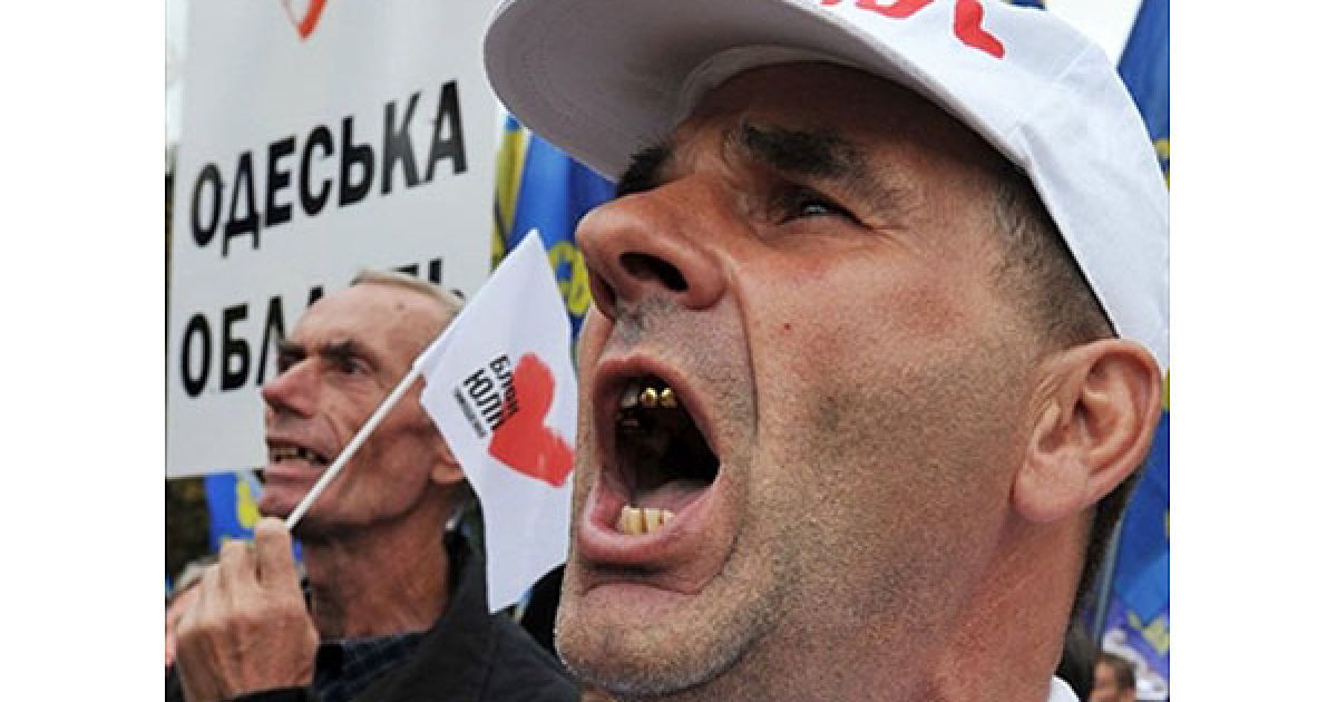 У мітингу опозиційних сил біля ВР взяли участь кілька тисяч осіб. / © AFP