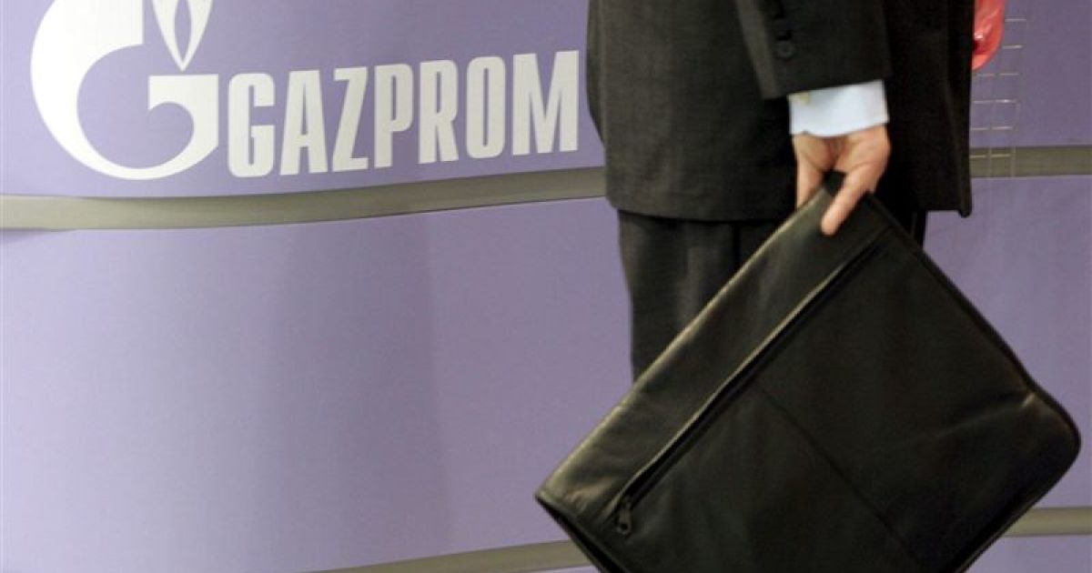 Ціна газу для України перевалила за 500 доларів