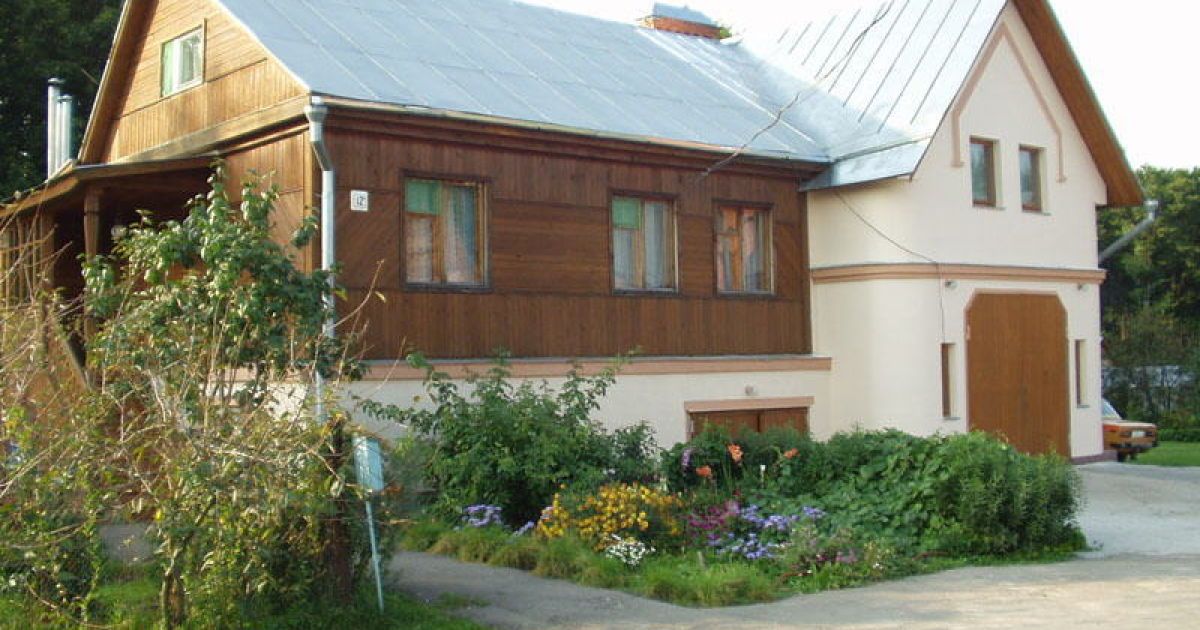 Ілюстрація