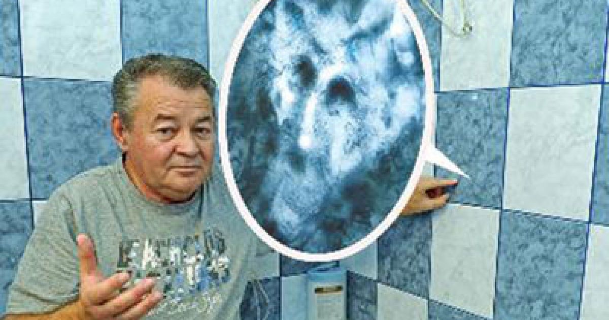 Сатана у ванні