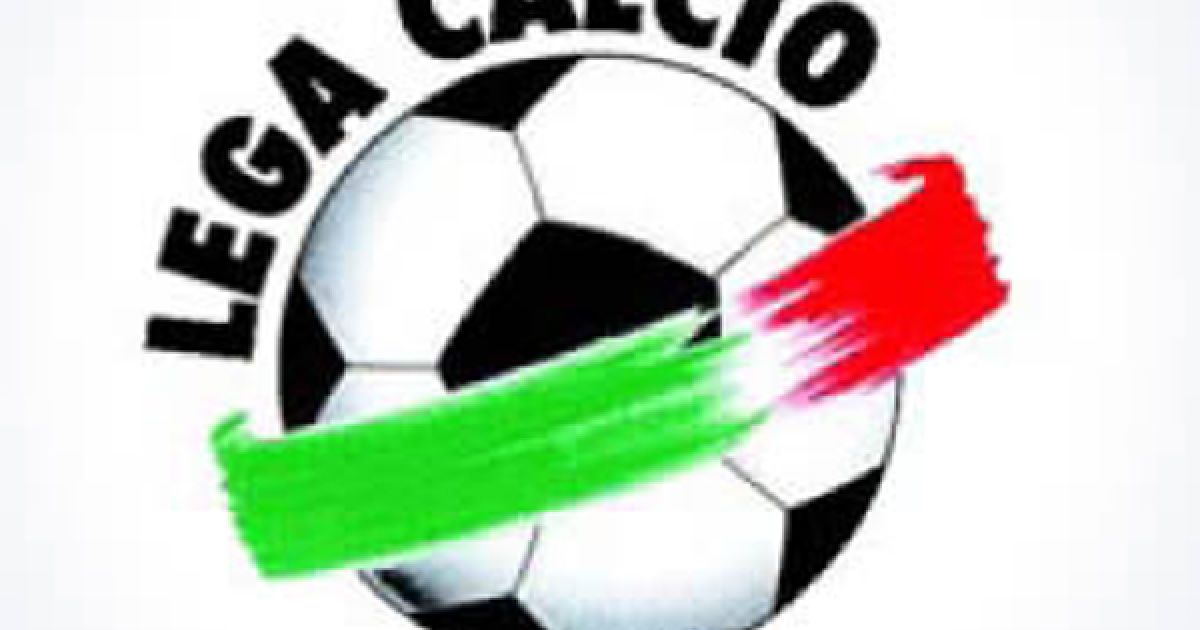 Італійських футболістів примусили переходити в інші клуби без їхньої згоди