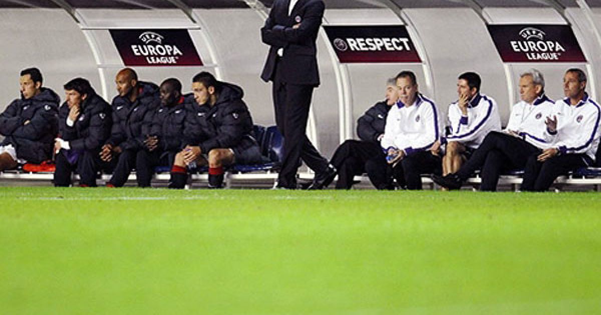 "Карпати" поступились французькому "Парі Сен-Жермен" у другому турі Ліги Європи. / © AFP