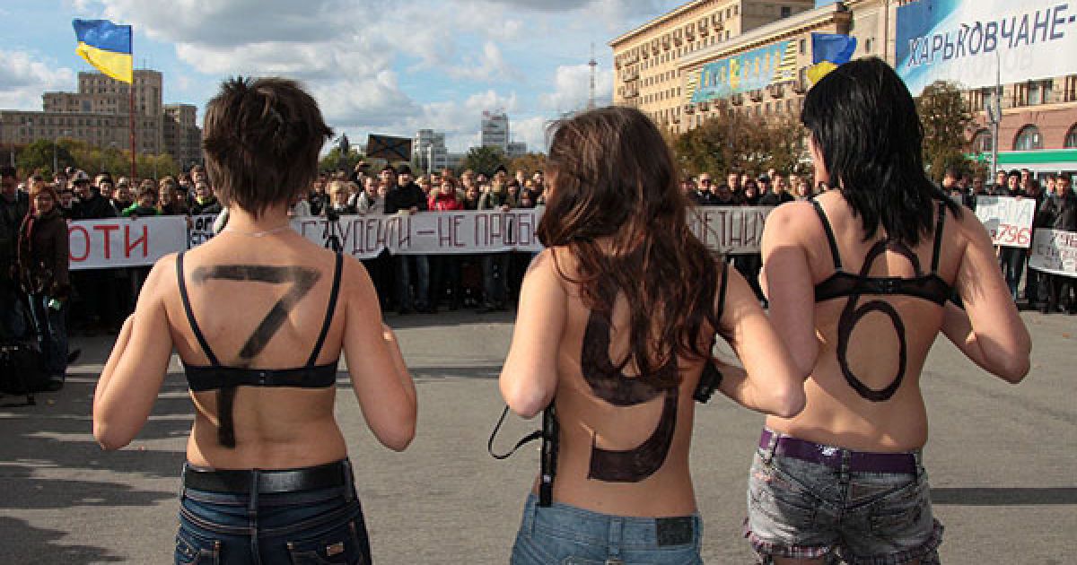 Студентська акція протесту проти постанови Кабінету Міністрів №796, яка вводить платні послуги в університетах, у Харкові. / © Украинское Фото