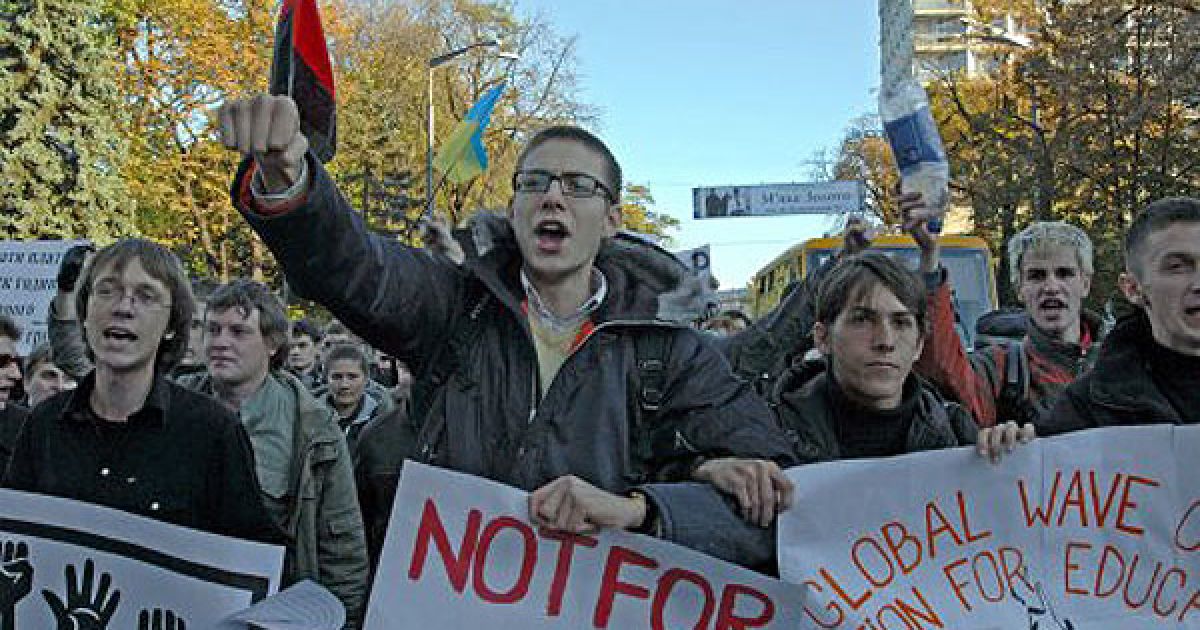 Акція протесту почалася біля станції метро "Арсенальна" у Києві / © УНІАН