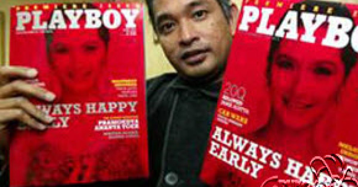 Ервін Арнада