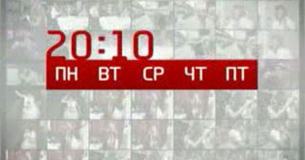 Час виходу проектів власного виробництва каналу