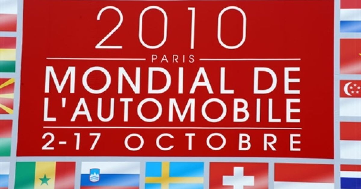 В Парижі відкрився найстарший у світі автосалон "Mondial de L&#039;Automobile 2010". / © AFP