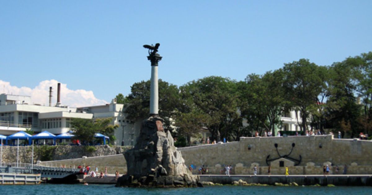 30 жовтня розпочалася 250-денна блокада Севастополя.