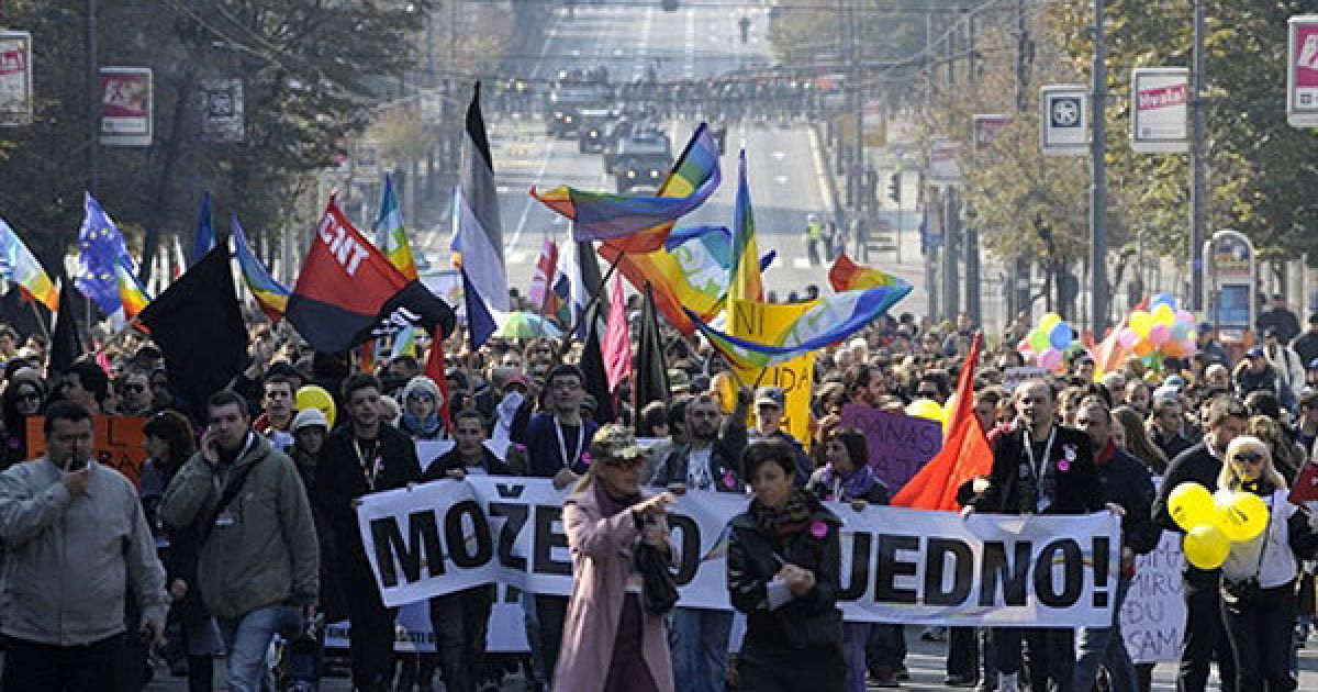 У гей-параді в Бєлграді взяли участь більше тисячі людей. / © AFP