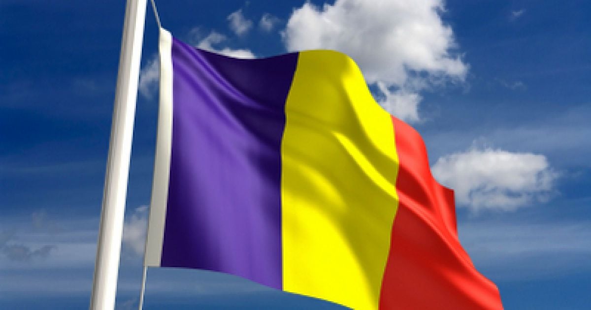 Румунія не має до України територіальних претензій