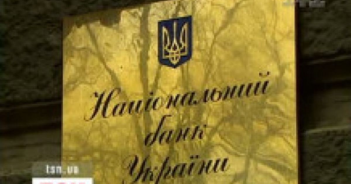 Ілюстрація