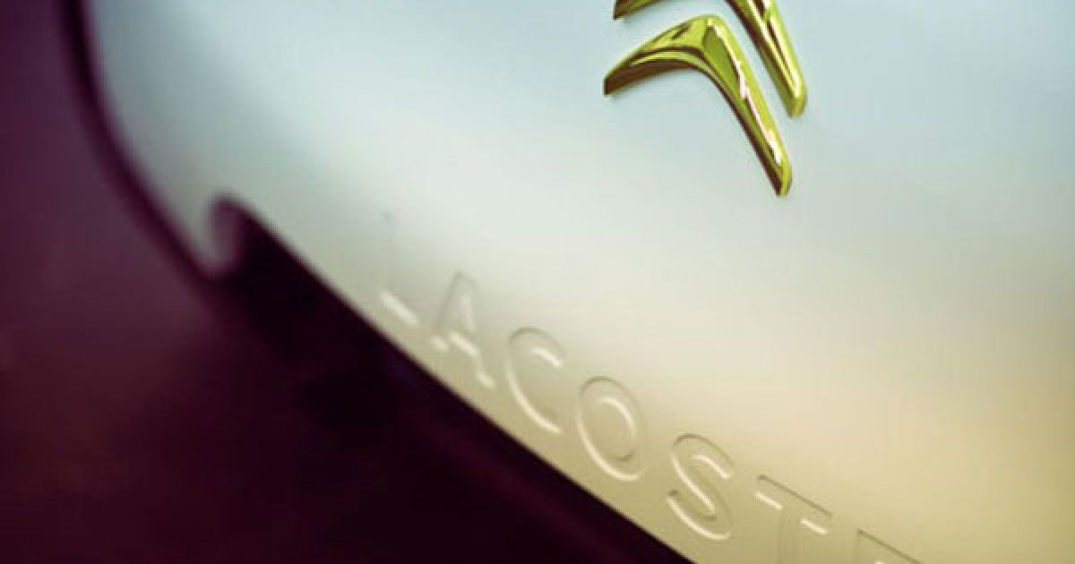 Найцікавішим елементом Citroen Lacoste стане надувний дах, який захистить пасажирів від опадів і вітру. / © bigpicture.ru