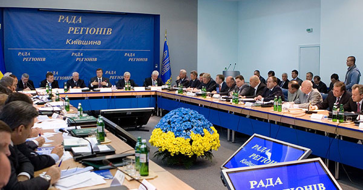 У місті Буча Київської області пройшло чергове виїзне засідання Ради регіонів України. / © President.gov.ua