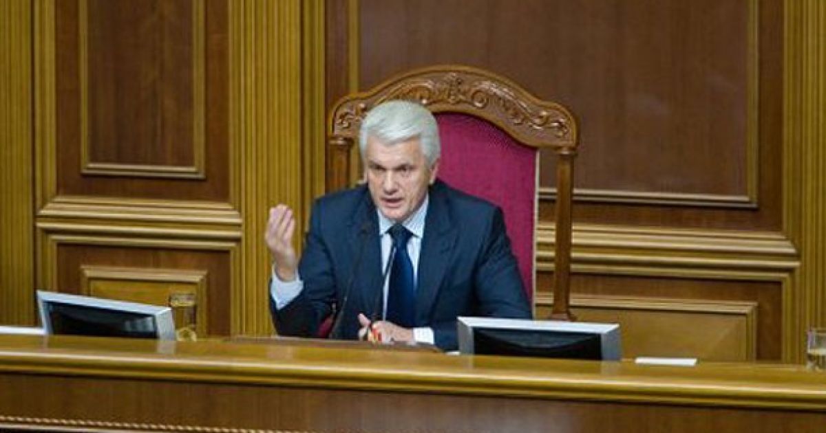 Голова Верховної ради Володимир Литвин спрогнозував, що сьома сесія українського парламенту шостого скликання буде надзвичайно складною. / © УНІАН