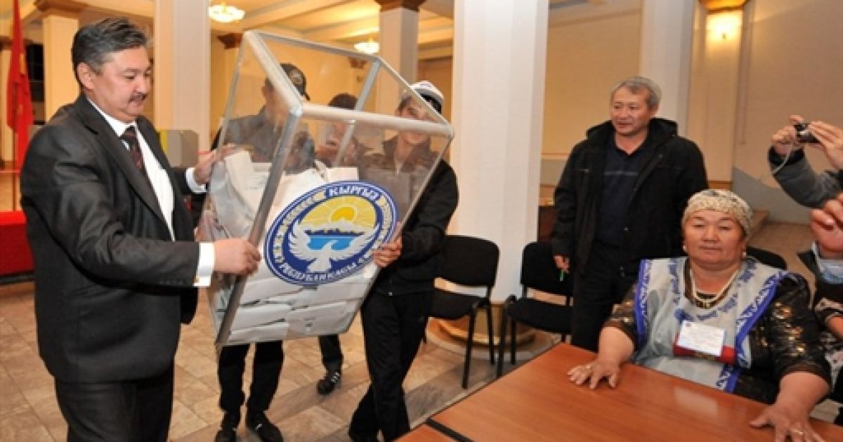 У Киргизстані проходять президентські вибори