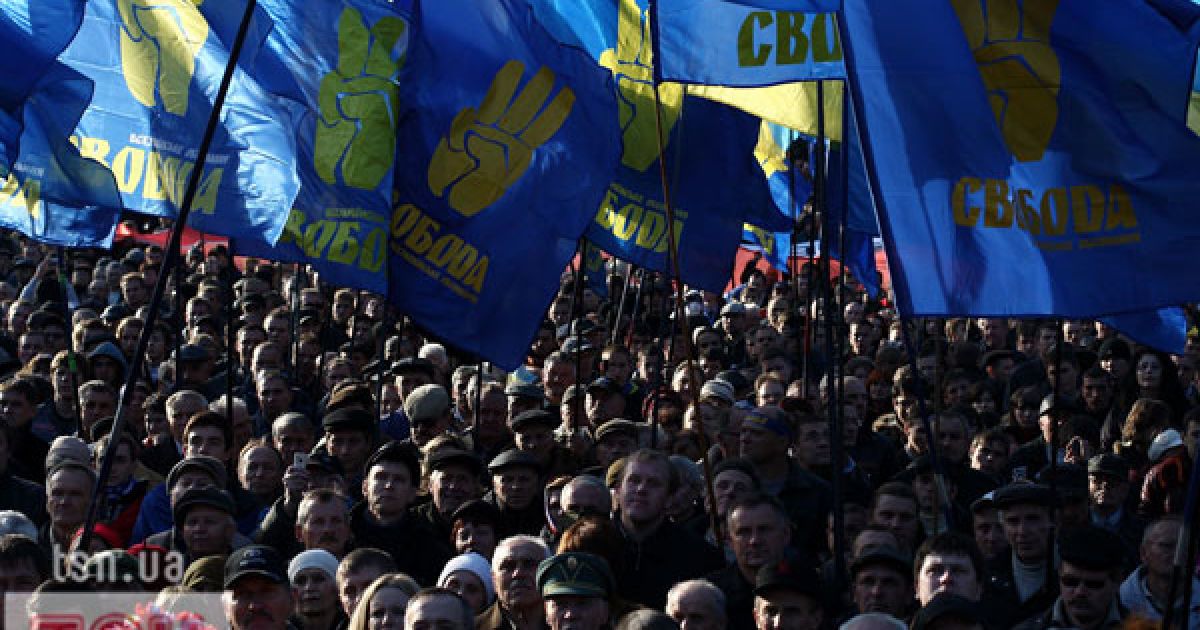 Близько 500 свободівців візьмуть участь у марші УПА у Києві