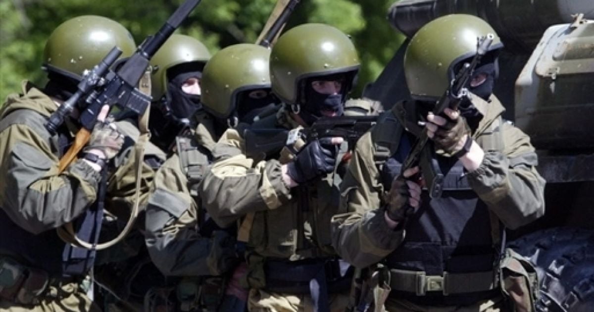 СБУ обнародовала фамилии военных ГРУ России, которые воевали на Донбассе