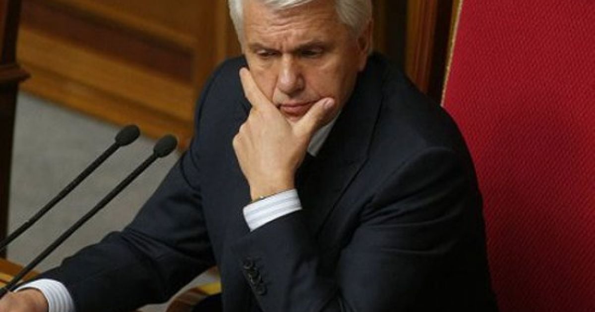 Володимир Литвин