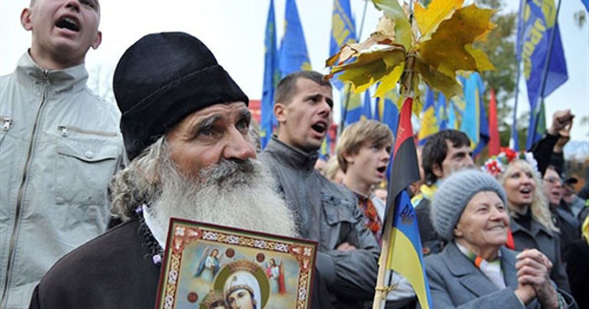 Ілюстрація