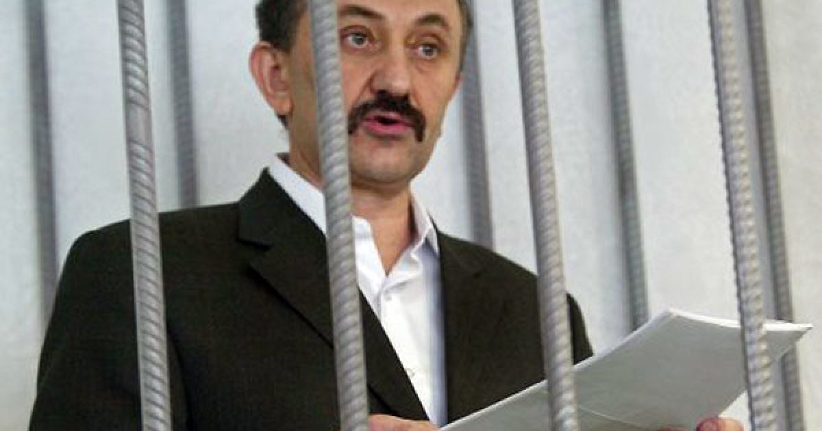 Екс-суддя Зварич у тюрмі користується мобілкою