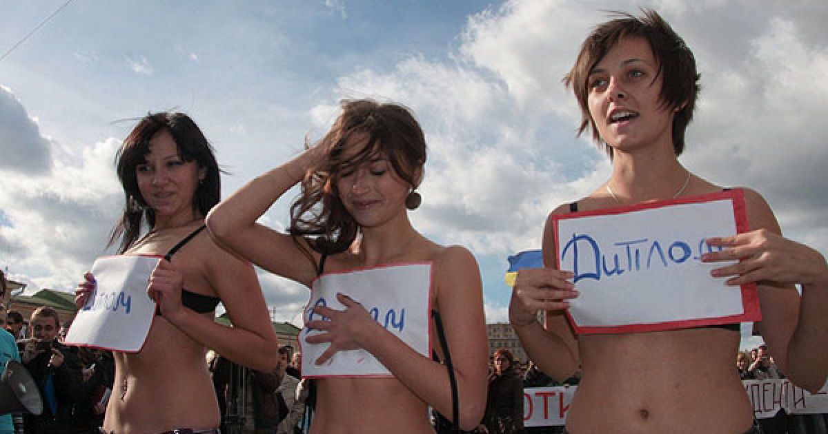 Студентська акція протесту проти постанови Кабінету Міністрів №796, яка вводить платні послуги в університетах, у Харкові. / © Украинское Фото