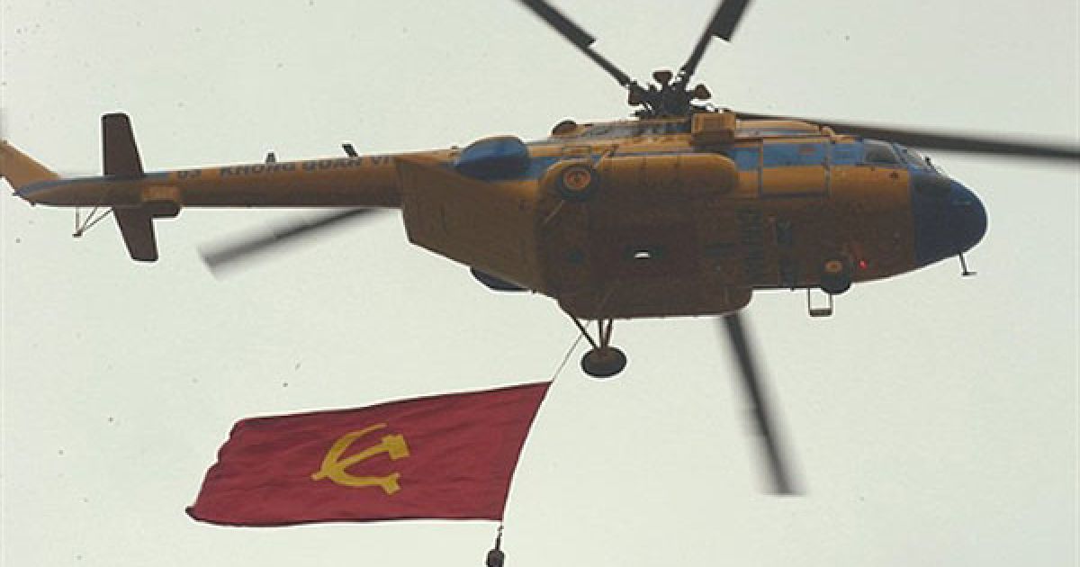 У В'єтнамі відзначили 1000 років столиці країни Ханою. / © AFP