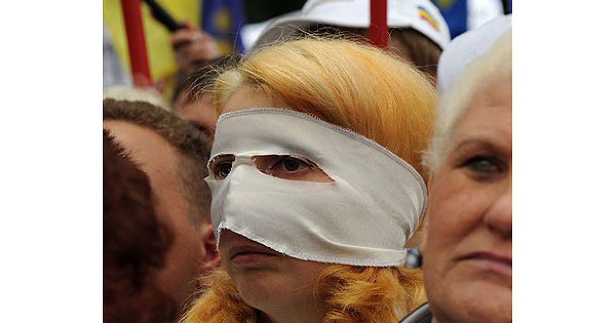 Опозиція зібрала біля ВР багатотисячний мітинг / © PHL.com.ua