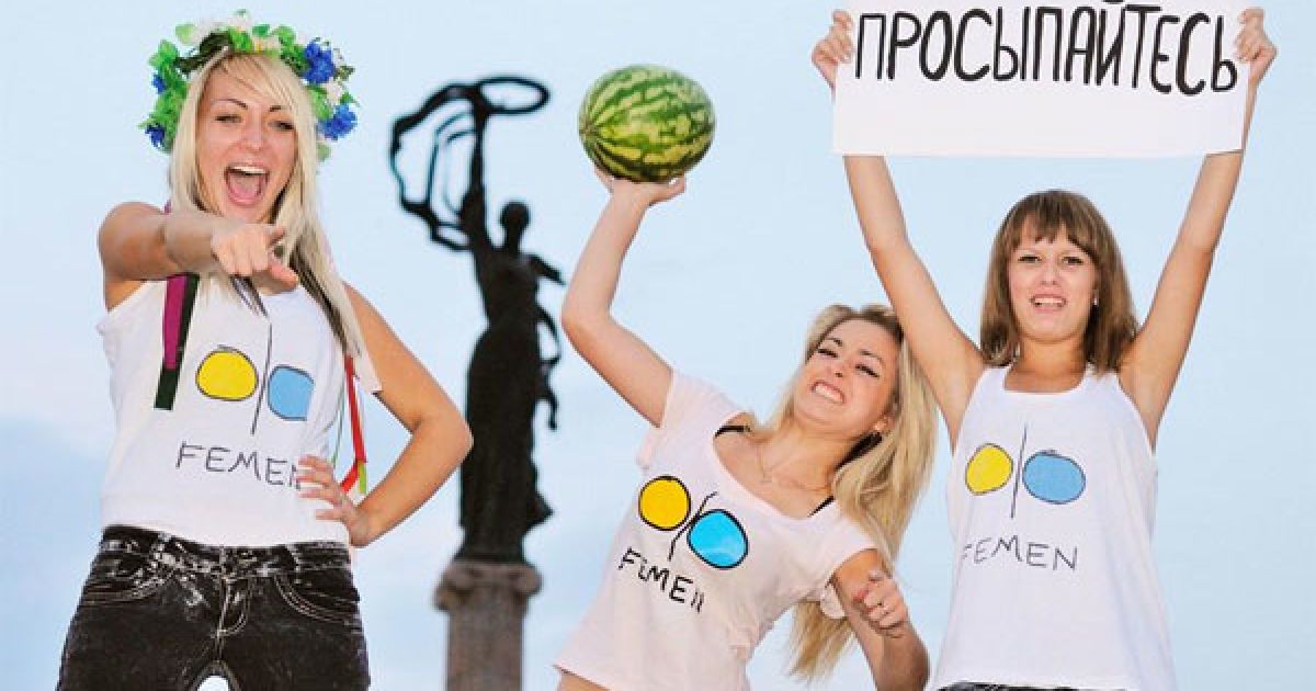 Жіночий рух FEMEN провів в Херсоні акцію, яка ознаменувала "вихід" феміністичної організації у регіони. / © Жіночий рух FEMEN