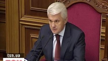Литвин сказал оппозиции, что мог бы провести заседание и без нее