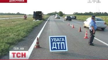 Смертельные маршрутки